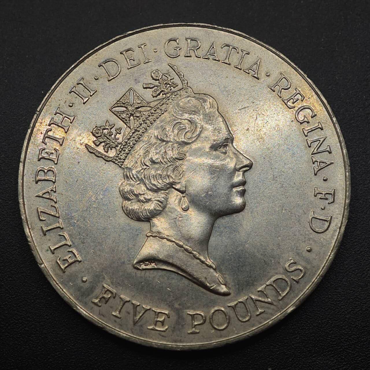 【淘币小摊】实时拍第八百八十七拍   散币场    每周一统一发货 英国1996年女王70周岁5镑纪念币