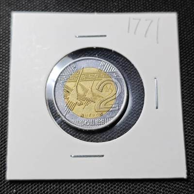 KK钱币收藏小铺  第417期 2月预留时间 周末发货 2012秘鲁2索尔 