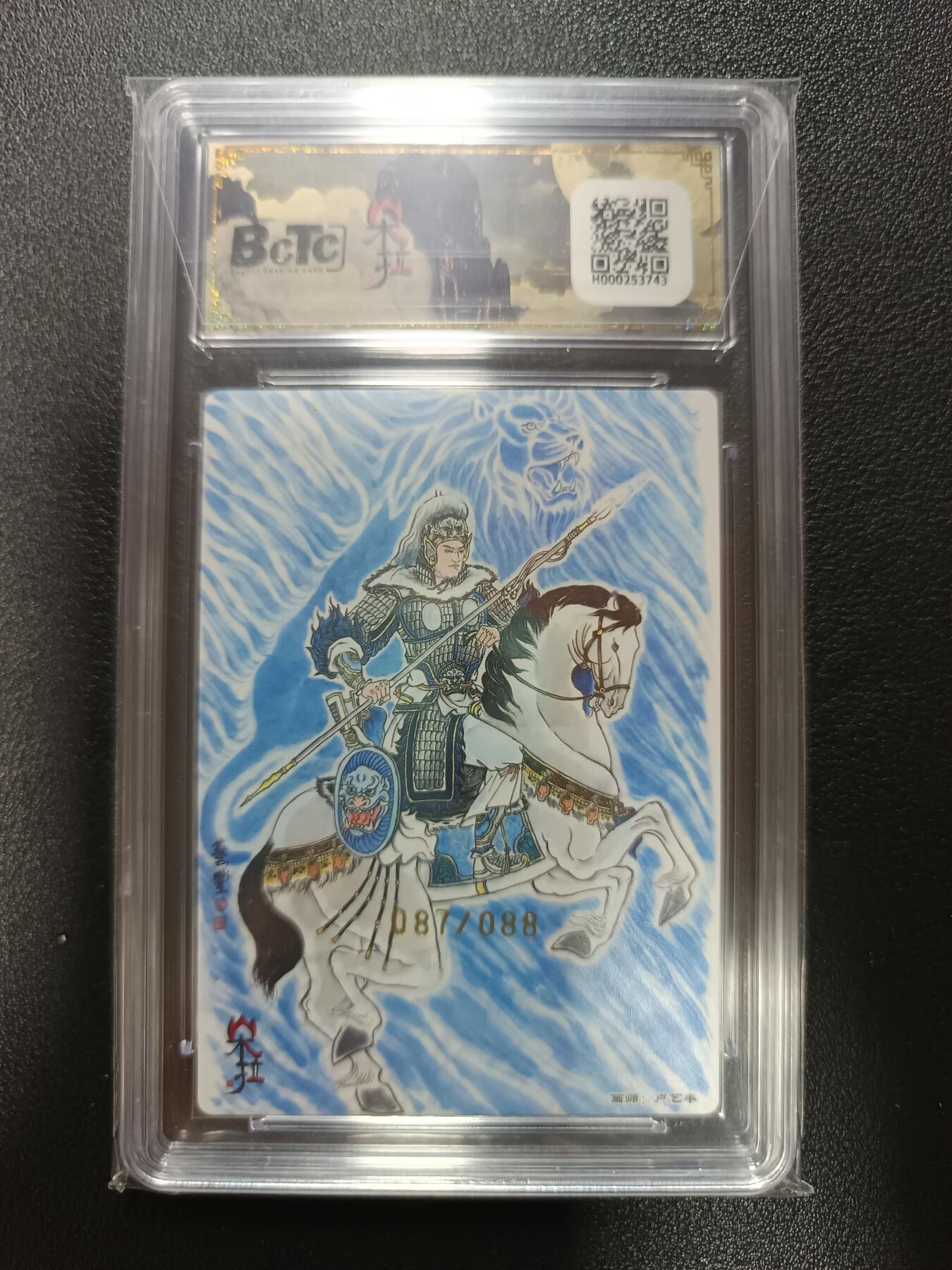 天玑星卡拍第183期《4.2周四截拍》持续收拍收评中 满赠卡需备注