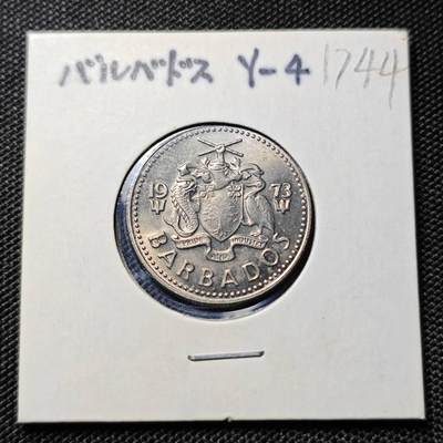 KK钱币收藏小铺  第417期 2月预留时间 周末发货 1973巴巴多斯25分 好品