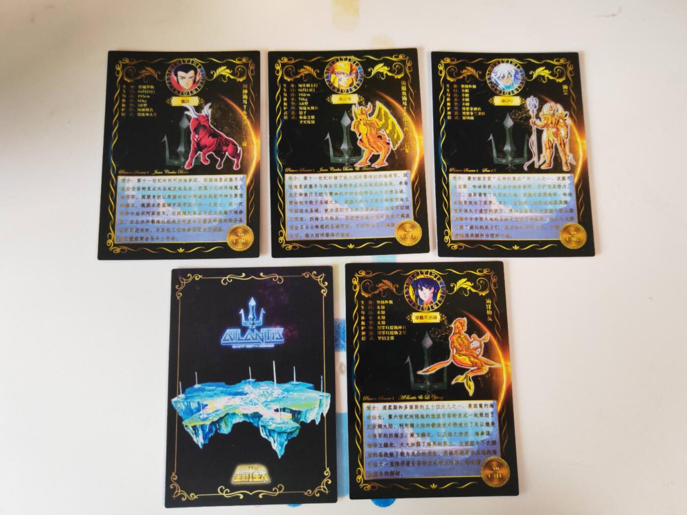 阳大大卡牌拍卖第107期（持续收拍品，周五晚上九点截拍，进群福利早知道）