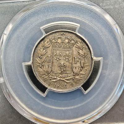【德藏】世界币章拍卖第170期（拍品征集中~欢迎藏友联系） 1831年 法国亨利五世1法郎银币 样币 老包浆 PCGS SP55