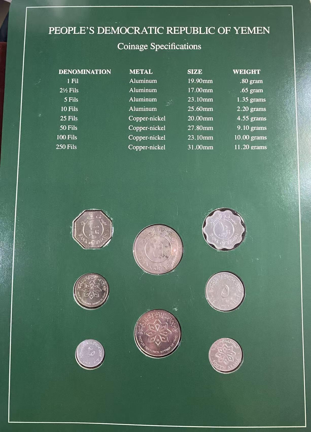 日日生财—方圆世界（全场包邮）第二场