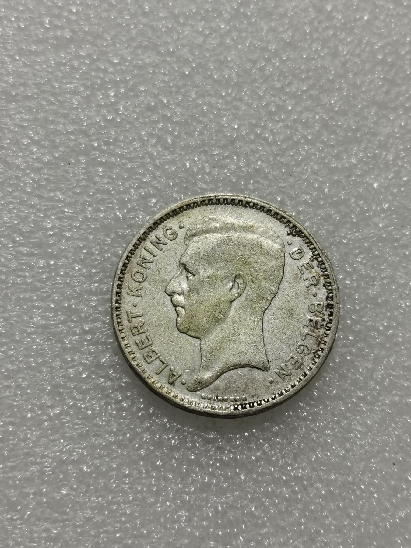 天下钱庄专场欢迎参拍 比利时20法郎银币