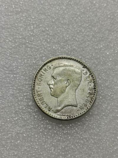 天下钱庄专场欢迎参拍 - 比利时20法郎银币