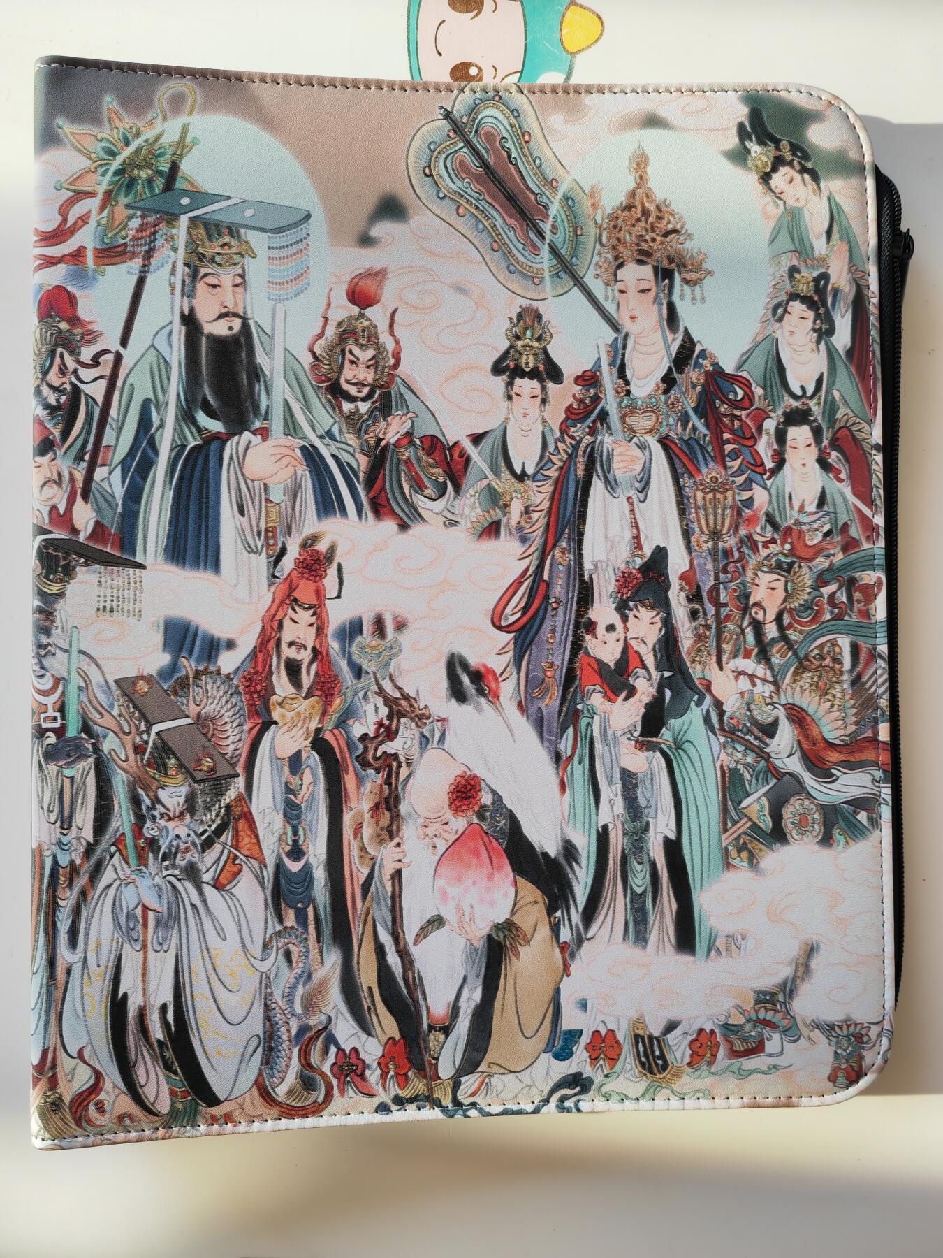 阳大大卡牌拍卖第107期（持续收拍品，周五晚上九点截拍，进群福利早知道）