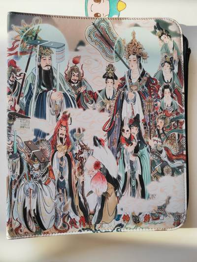 阳大大卡牌拍卖第107期（持续收拍品，周五晚上九点截拍，进群福利早知道） - 【卡册】焱卡文化  彫仙 列仙传主题卡册