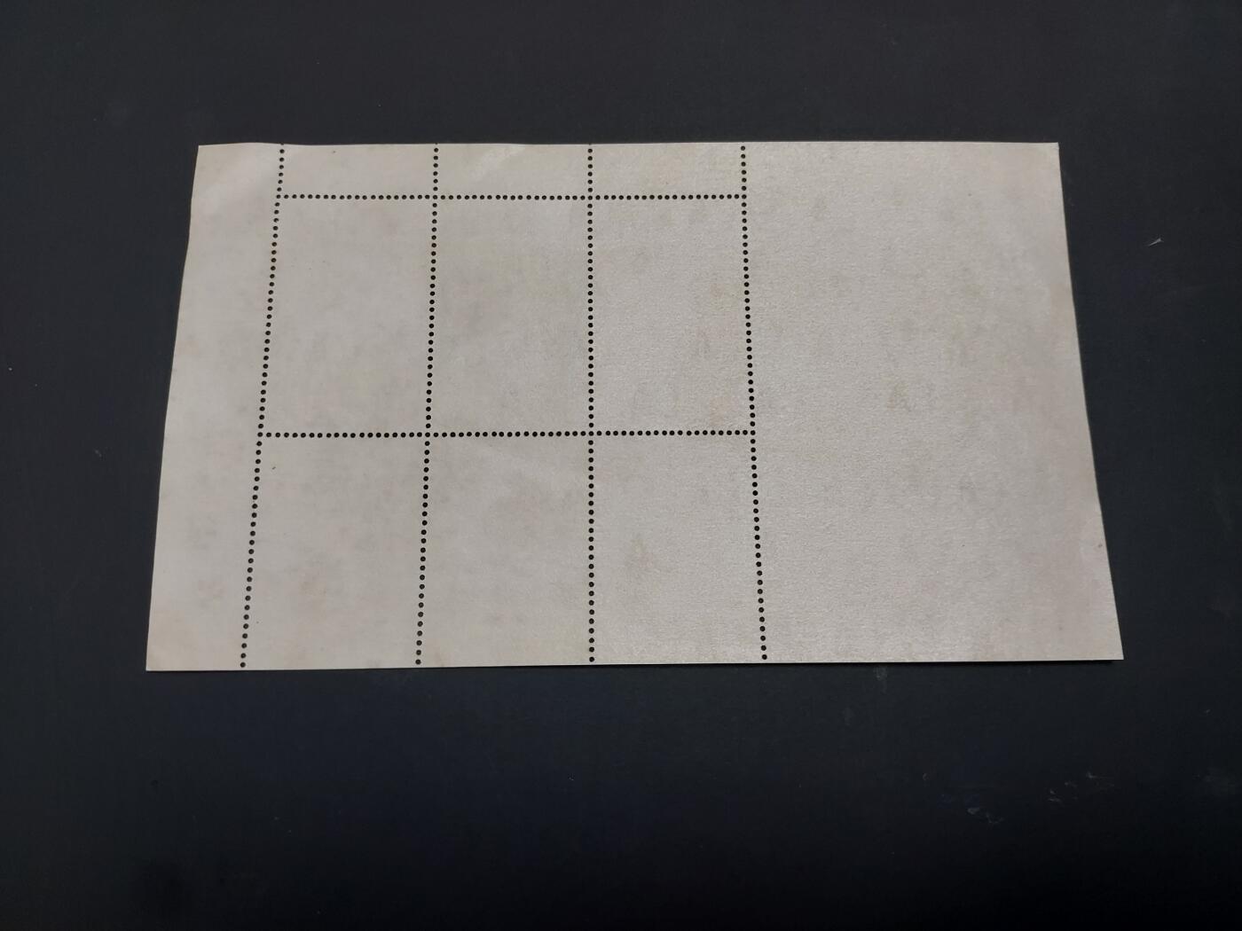 博彦收藏    4月8日 8点 邮票专场