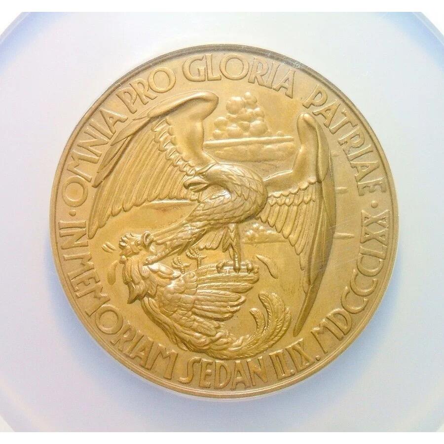 【艺术】NGC MS64 德国艺术大章1930年 三巨头俾斯麦+冯罗恩-+老毛奇 普法战争胜利 高浮雕精制超大铜章 60MM 超大盒子