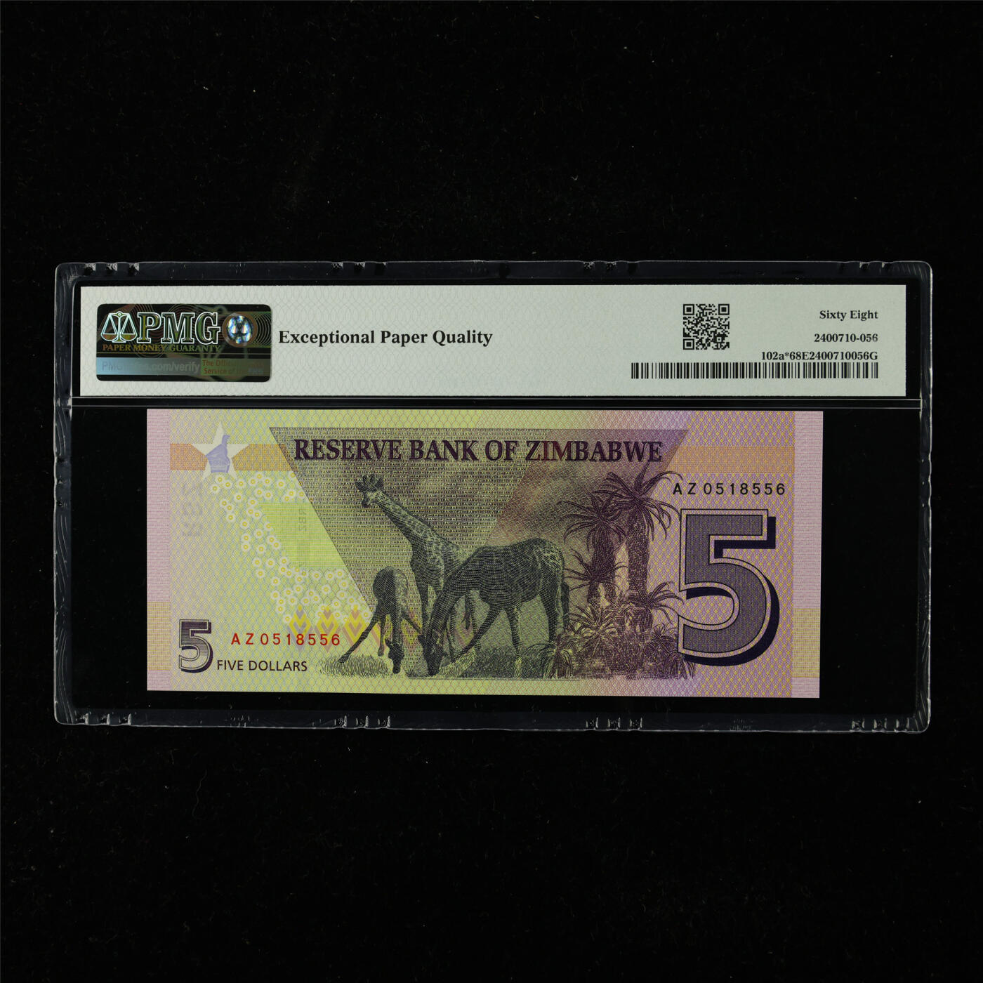 【亘邦集藏】第225期拍卖 2019年 津巴布韦5元 补号 PMG 68EPQ AZ0518556