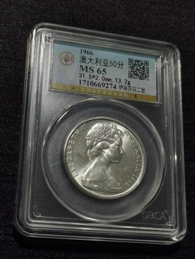 天下钱庄专场欢迎参拍 - 澳大利亚伊丽莎白半圆银币