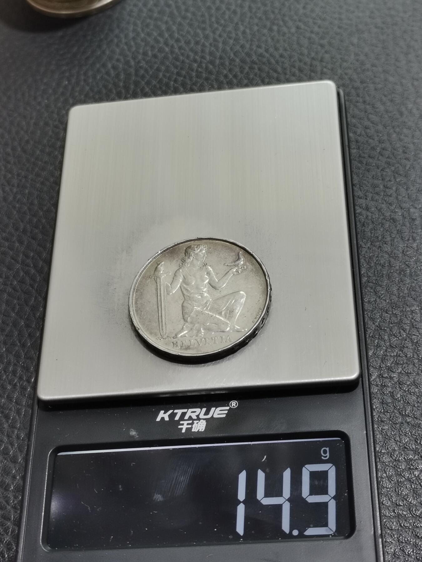 天下钱庄专场欢迎参拍 1936瑞士女神5法郎银币