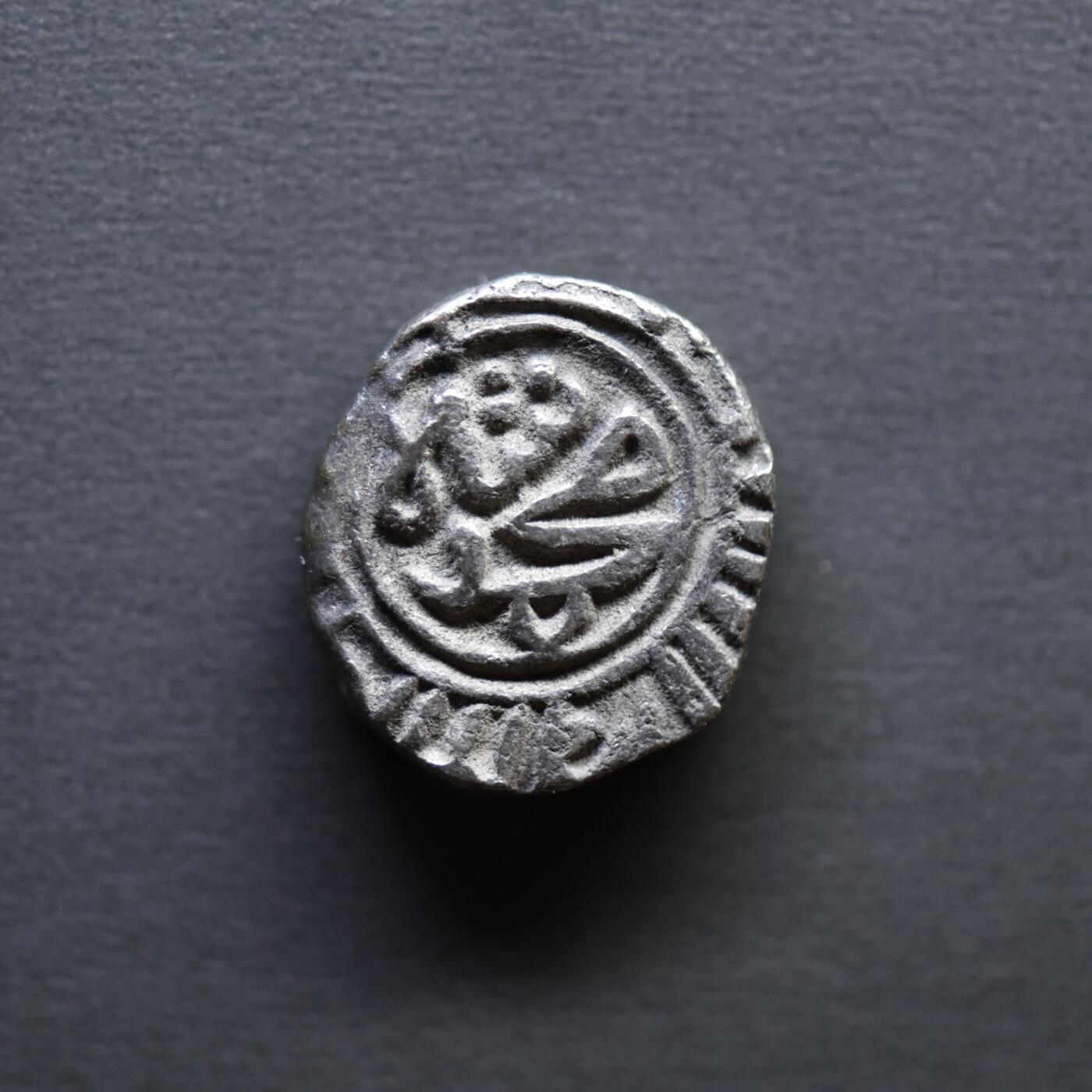 【良泉】4月16日【西方古代打制币】拍卖108件