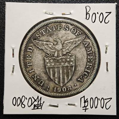 【德藏】世界币章拍卖第170期（拍品征集中~欢迎藏友联系） 老藏家集藏系列之- 1908年 美属菲律宾1比索银币 800银 直径约：35mm；重约：20g 入册20余年·附有当年购入价