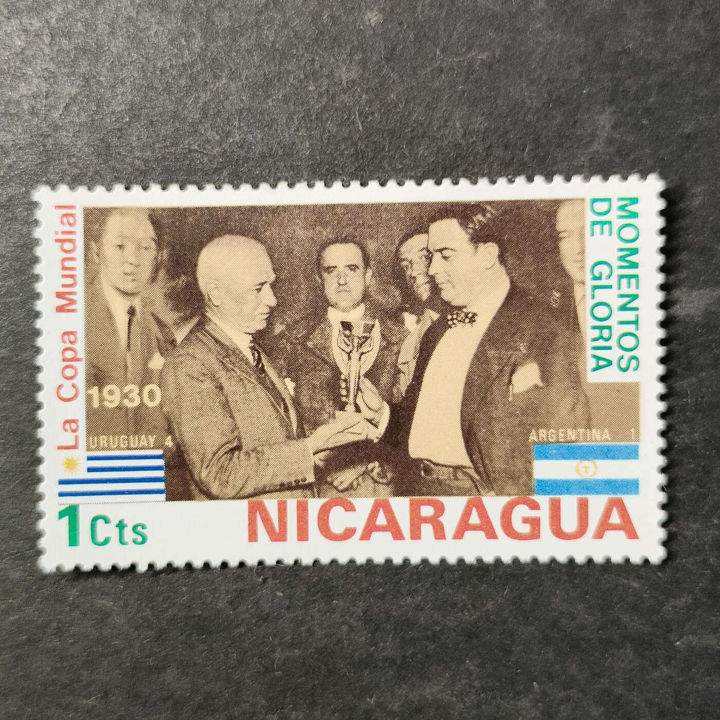 嘉禾收藏    【第504期】            无佣金、可寄存、满30元包邮 新票一枚