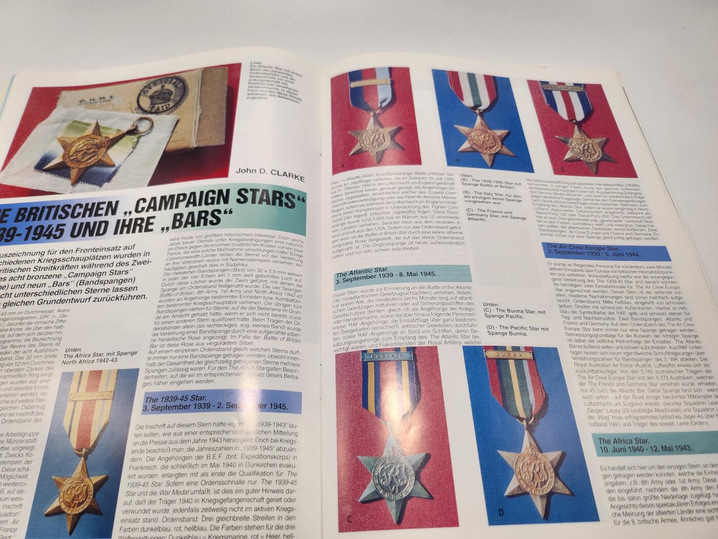 南水社第5次拍卖 