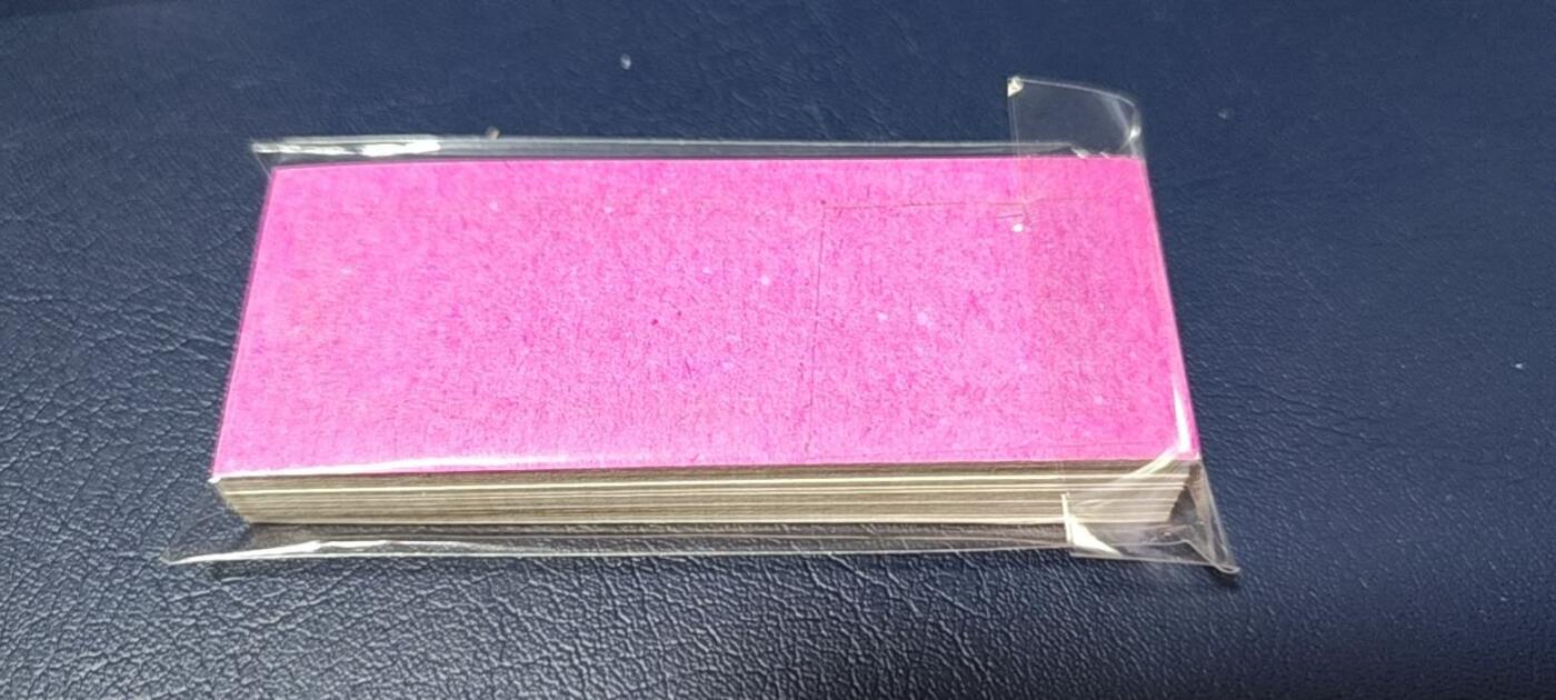 票证拍场，都是整刀