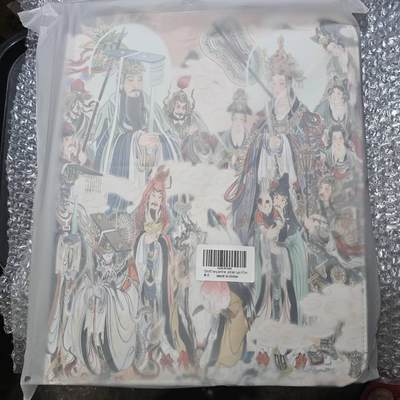 龙虎卡牌-八一场（满200元包邮，无佣金，每周六结拍，欢迎送拍） - 【卡册】焱卡文化 彫仙列仙卷主题九宫拉链卡册 (无卡页)