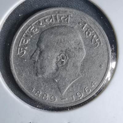 沼泽如烟--第1041场 - 印度1964年50派沙