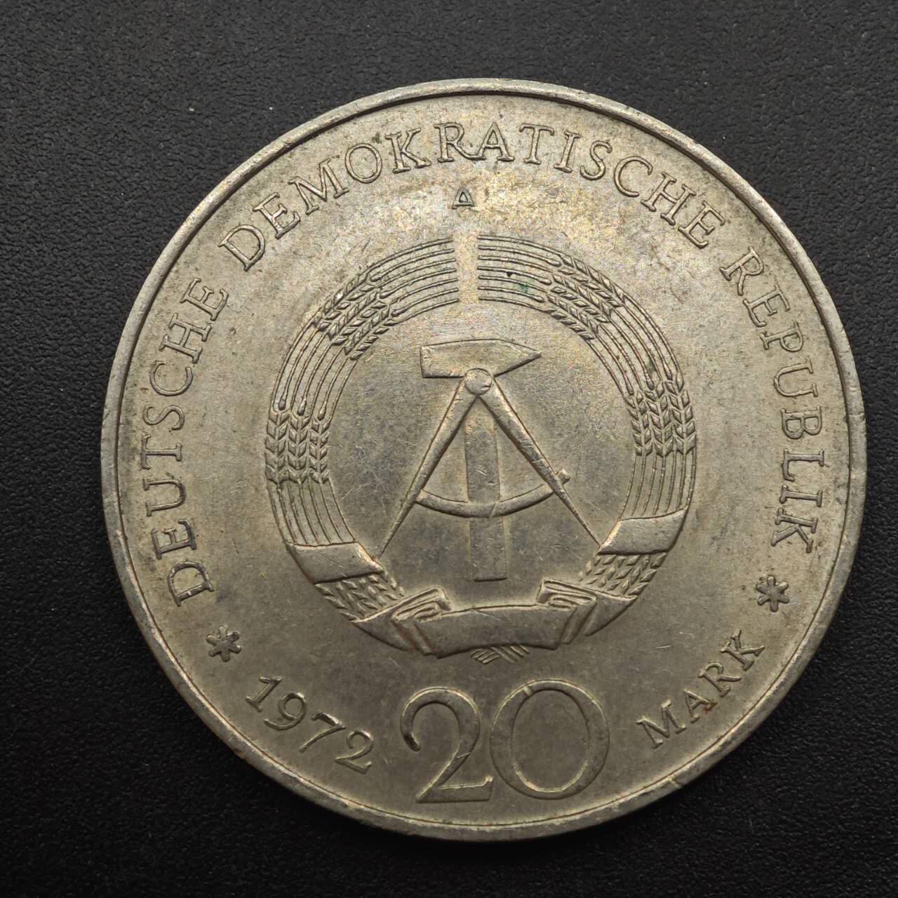 【淘币小摊】实时拍第八百八十七拍   散币场    每周一统一发货 东德1972年20马克纪念币