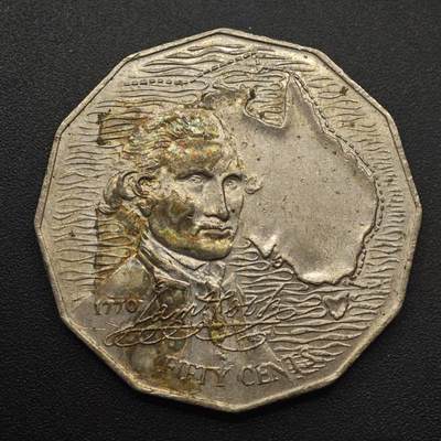 【淘币小摊】实时拍第八百八十七拍   散币场    每周一统一发货 - 澳大利亚1970年库克船长50分纪念币