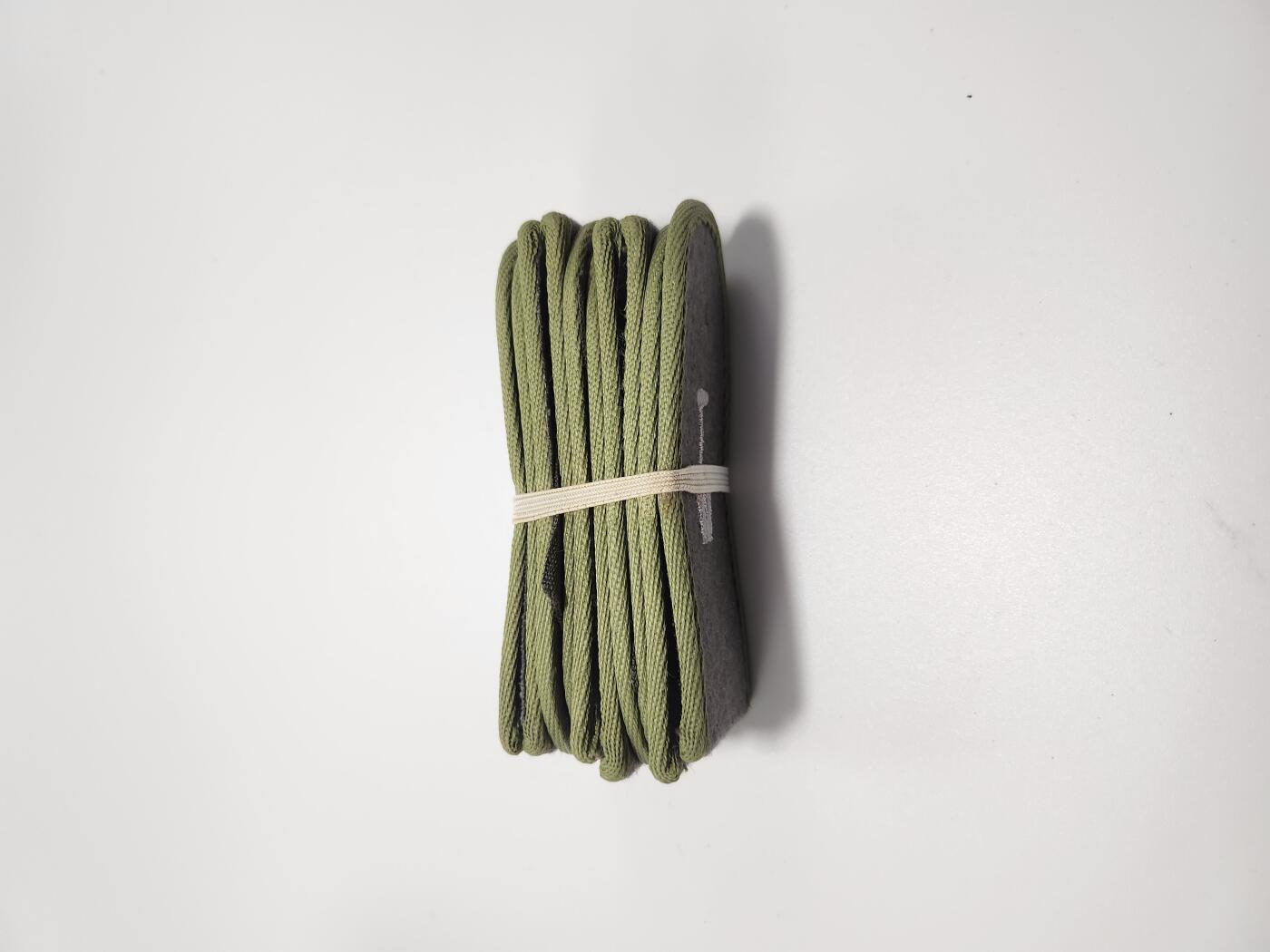 南水社第5次拍卖 