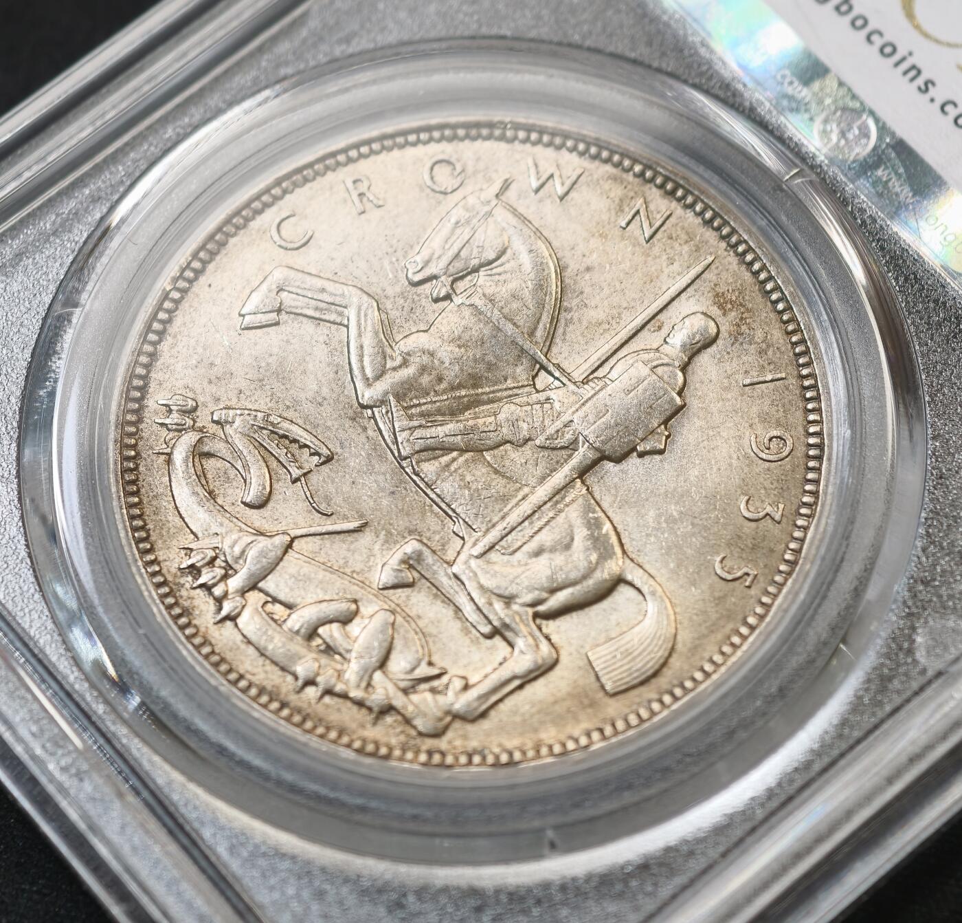 甄臻铺-世界币章拍卖（第58期），送拍享返佣金等优惠多多 公博-MS63 英国 1935年 乔五 木马剑 1克朗 银币，丝绸般的转光