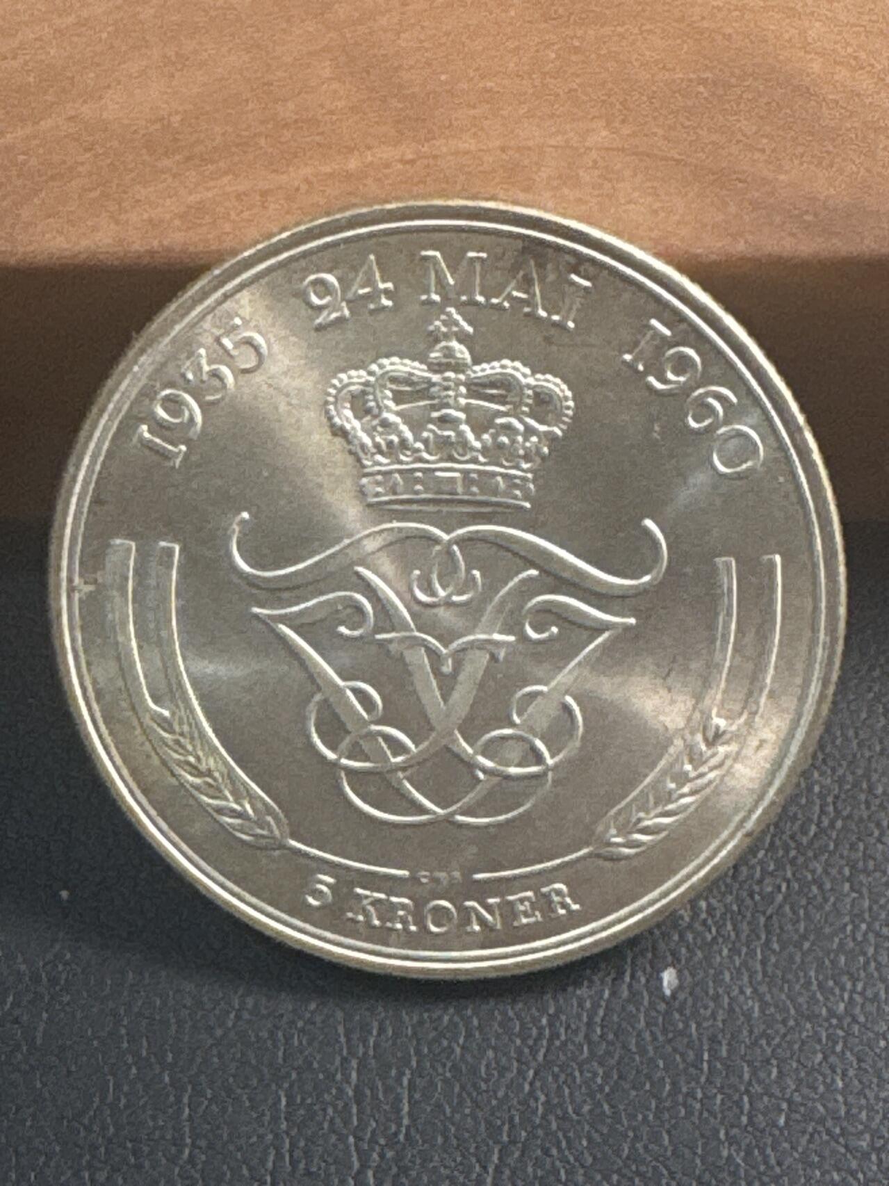 ❤️【币观天下】❤️ 第347期钱币拍卖场- 2026.4.3周五晚上6点半场 长期征集拍品  丹麦1960年5克朗银币