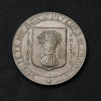 甄臻铺-世界币章拍卖（第58期），送拍享返佣金等优惠多多 - 名家名作皮列 法国农业部颁发大银章，62.9g，50.2mm，丰饶角1银标 法国农业题材