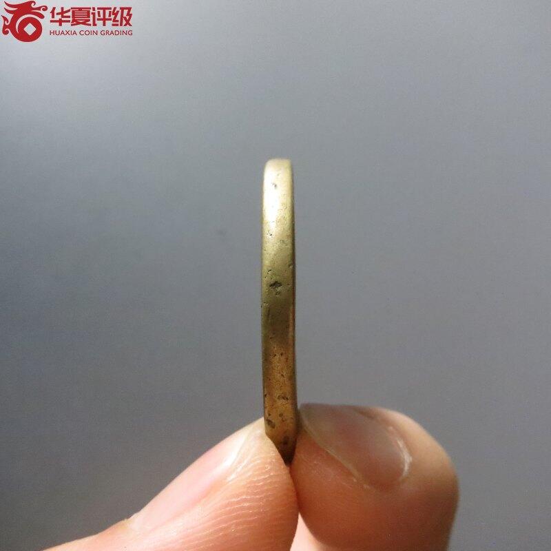 天国背圣宝折十