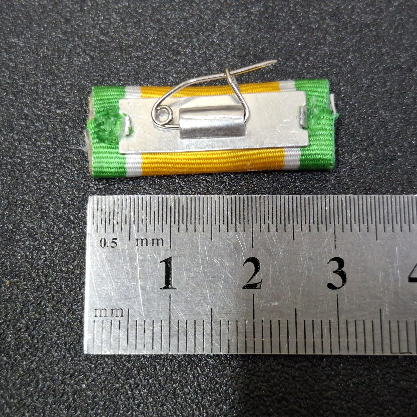 西秦中古拍卖第八十二期  泰国普密蓬国王银禧奖章勋略