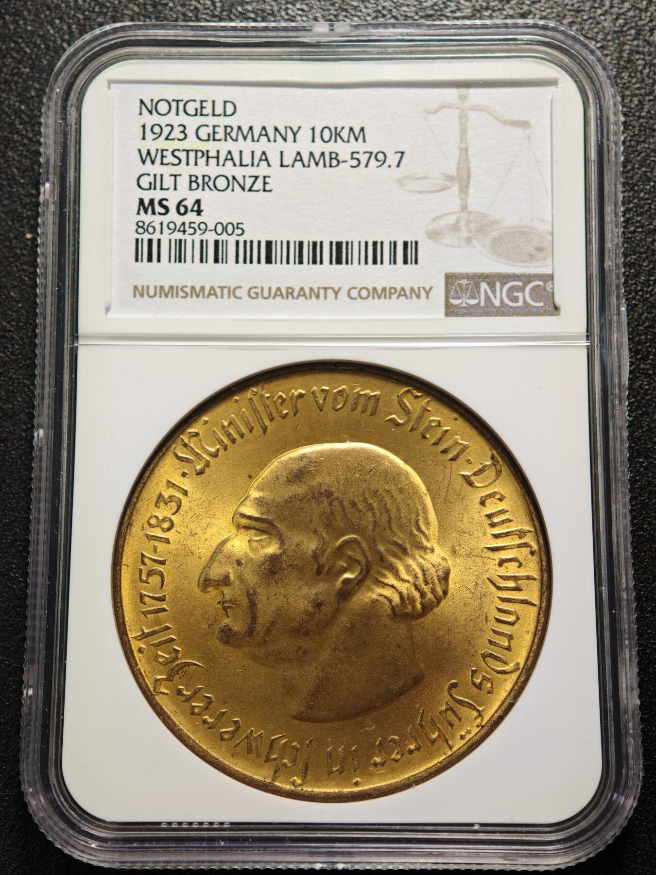 【德藏】世界币章拍卖第170期（拍品征集中~欢迎藏友联系）