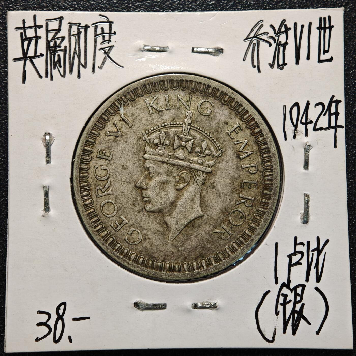 【德藏】世界币章拍卖第170期（拍品征集中~欢迎藏友联系）