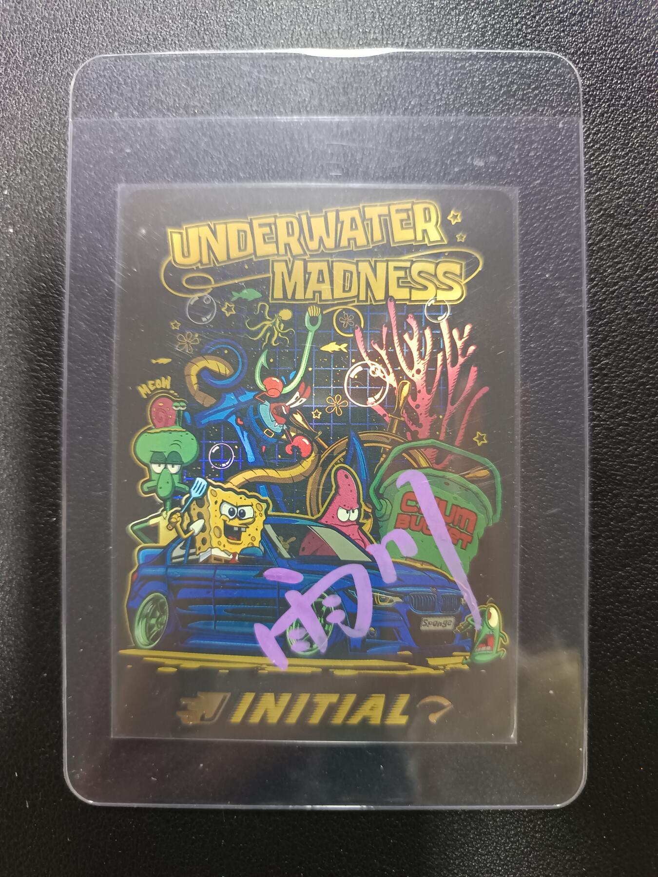 天玑星卡拍第183期《4.2周四截拍》持续收拍收评中 满赠卡需备注