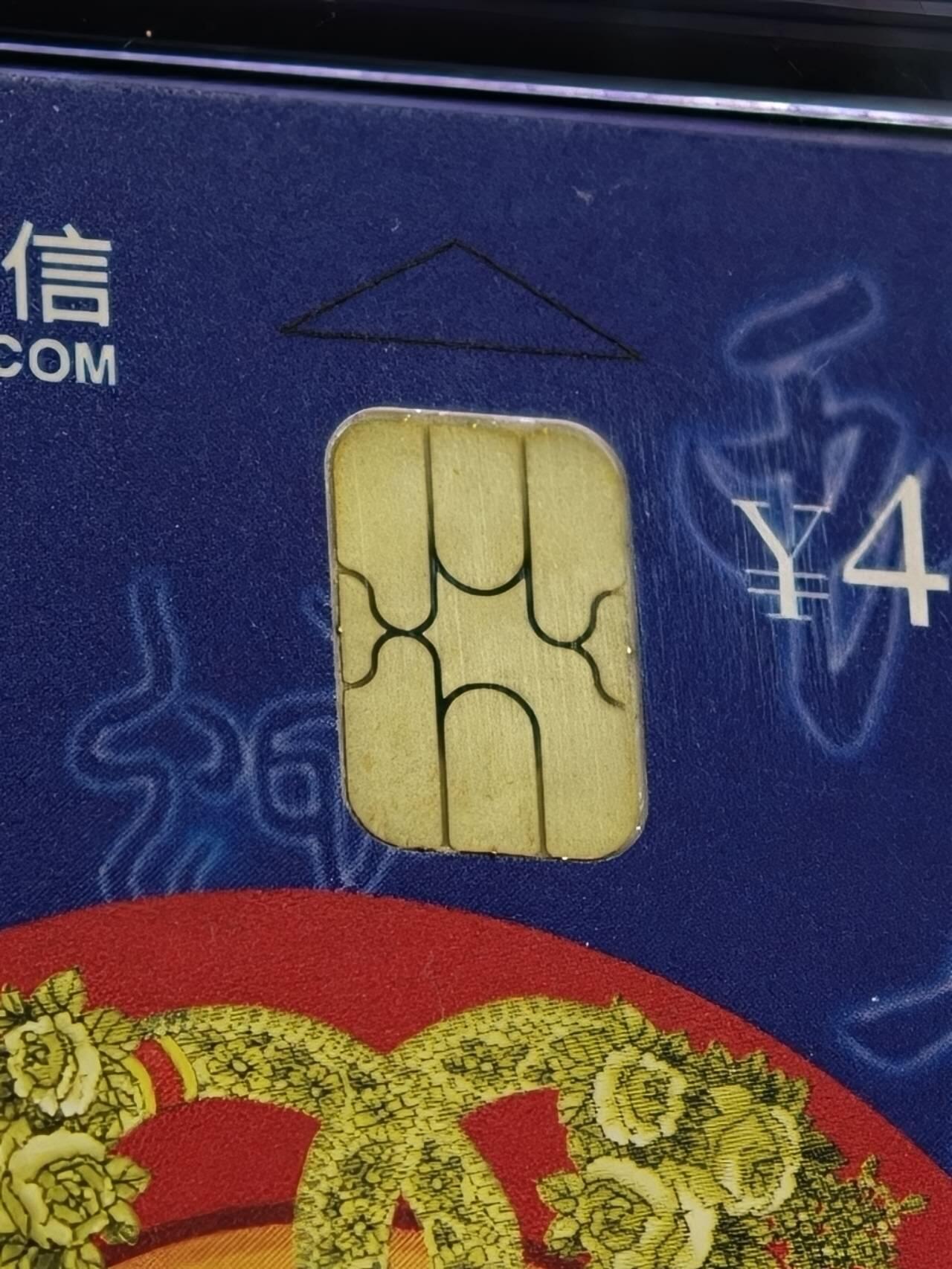 公藏评级第132期评级卡拍卖