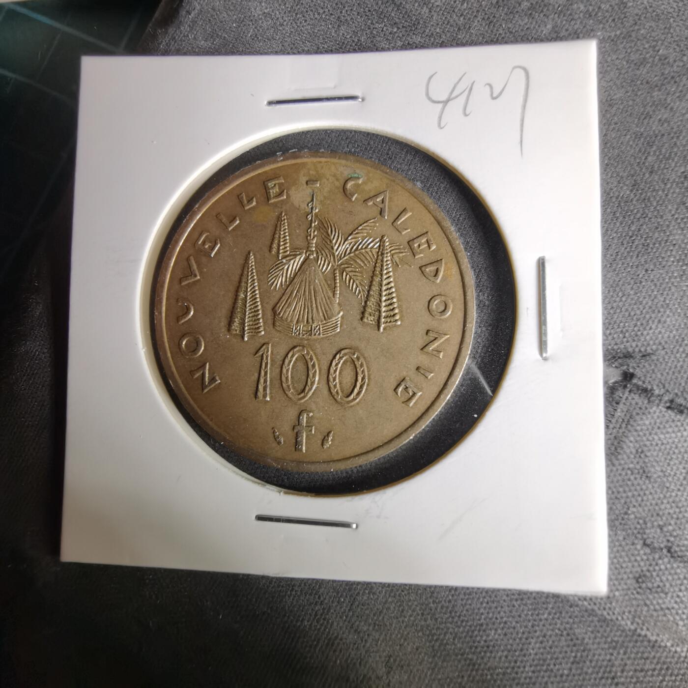 沼泽如烟--第1041场 法属新喀里多尼亚1994年100法郎