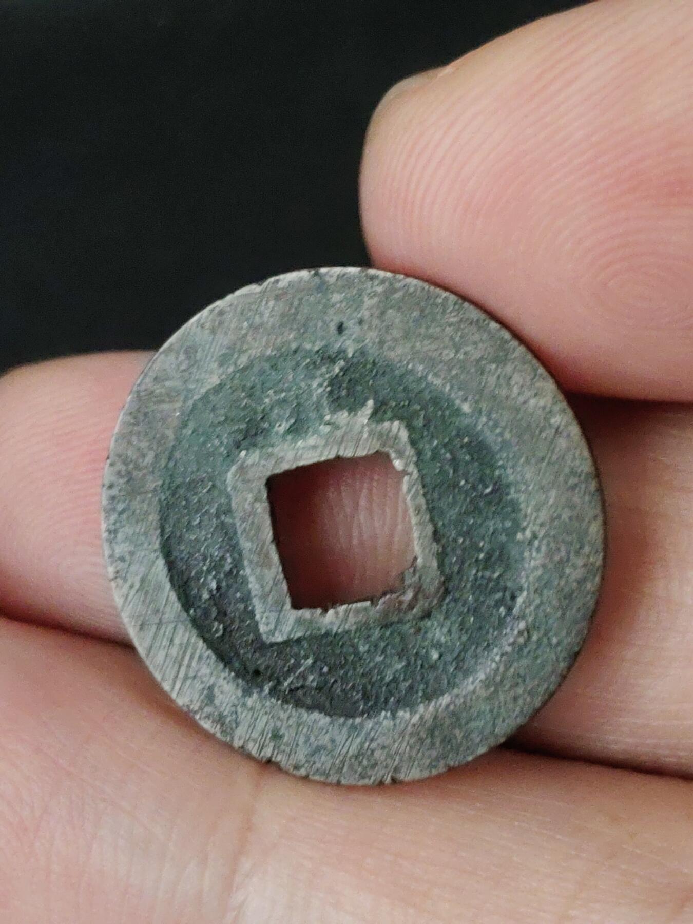 猩哥外币小铺➨【第227场】