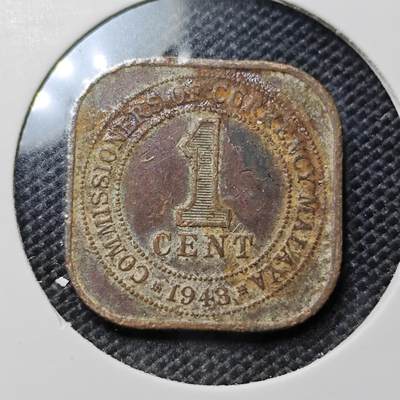KK钱币收藏小铺  第417期 2月预留时间 周末发货 1943英属马来亚1分