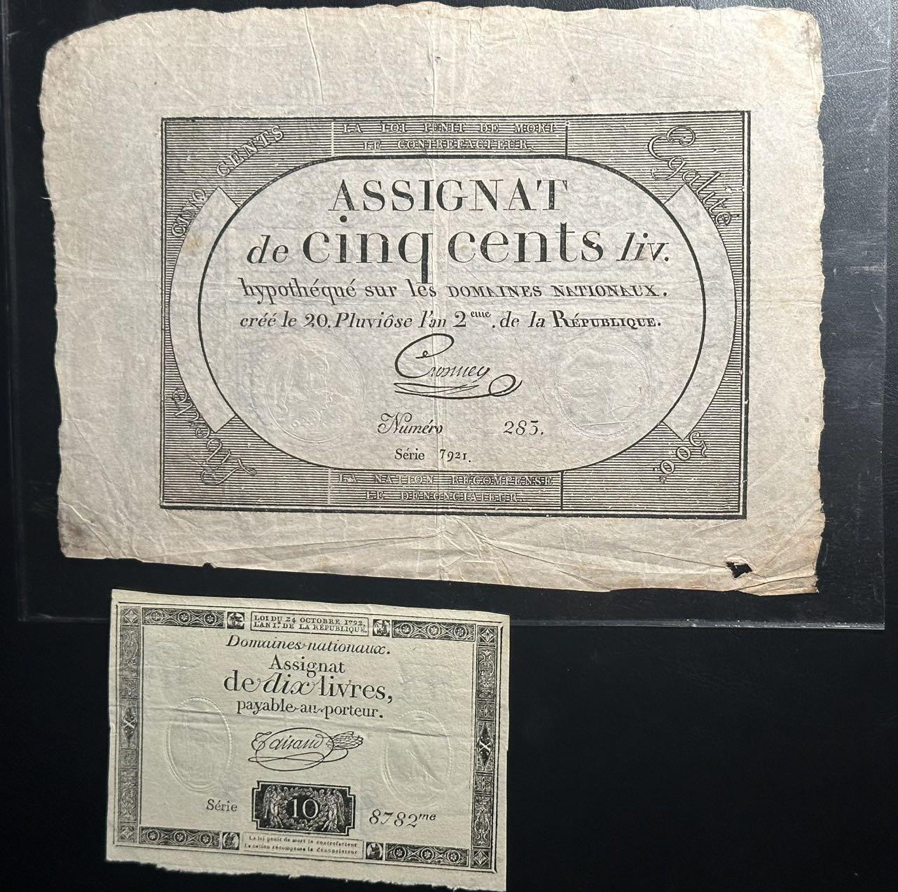 丙午马年四月第一场 。本期更新了稀有大革命纸币