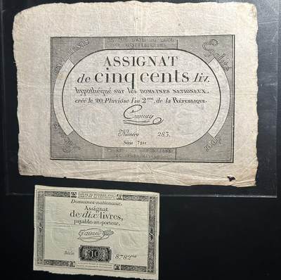 丙午马年四月第一场 。本期更新了稀有大革命纸币 - 法国大革命时期的超级纸币！超级大！下面是普通版本可以对比，当赠品。品相如图。如此大的百年纸币很难得！极其稀有！