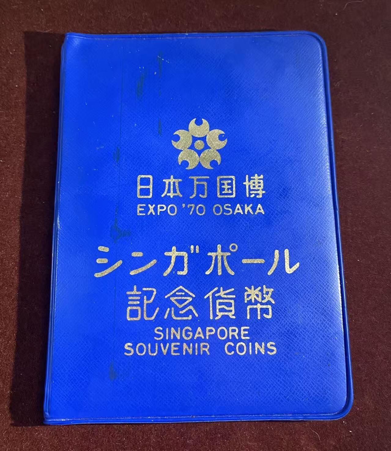 日日生财—方圆世界（全场包邮）第二场