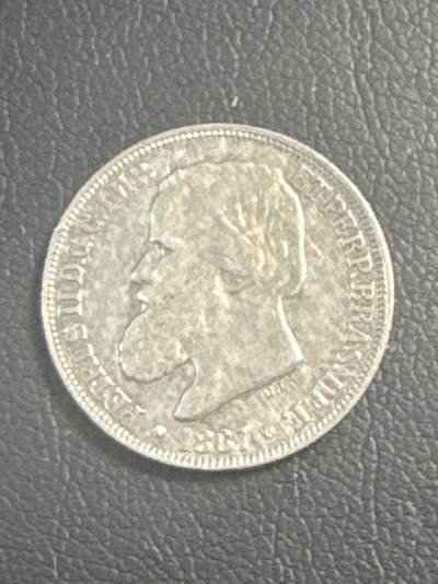 ❤️【币观天下】❤️ 第347期钱币拍卖场- 2026.4.3周五晚上6点半场 长期征集拍品  - 巴西1864年100瑞尔银币