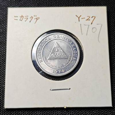 KK钱币收藏小铺  第417期 2月预留时间 周末发货 1974尼加拉瓜5分