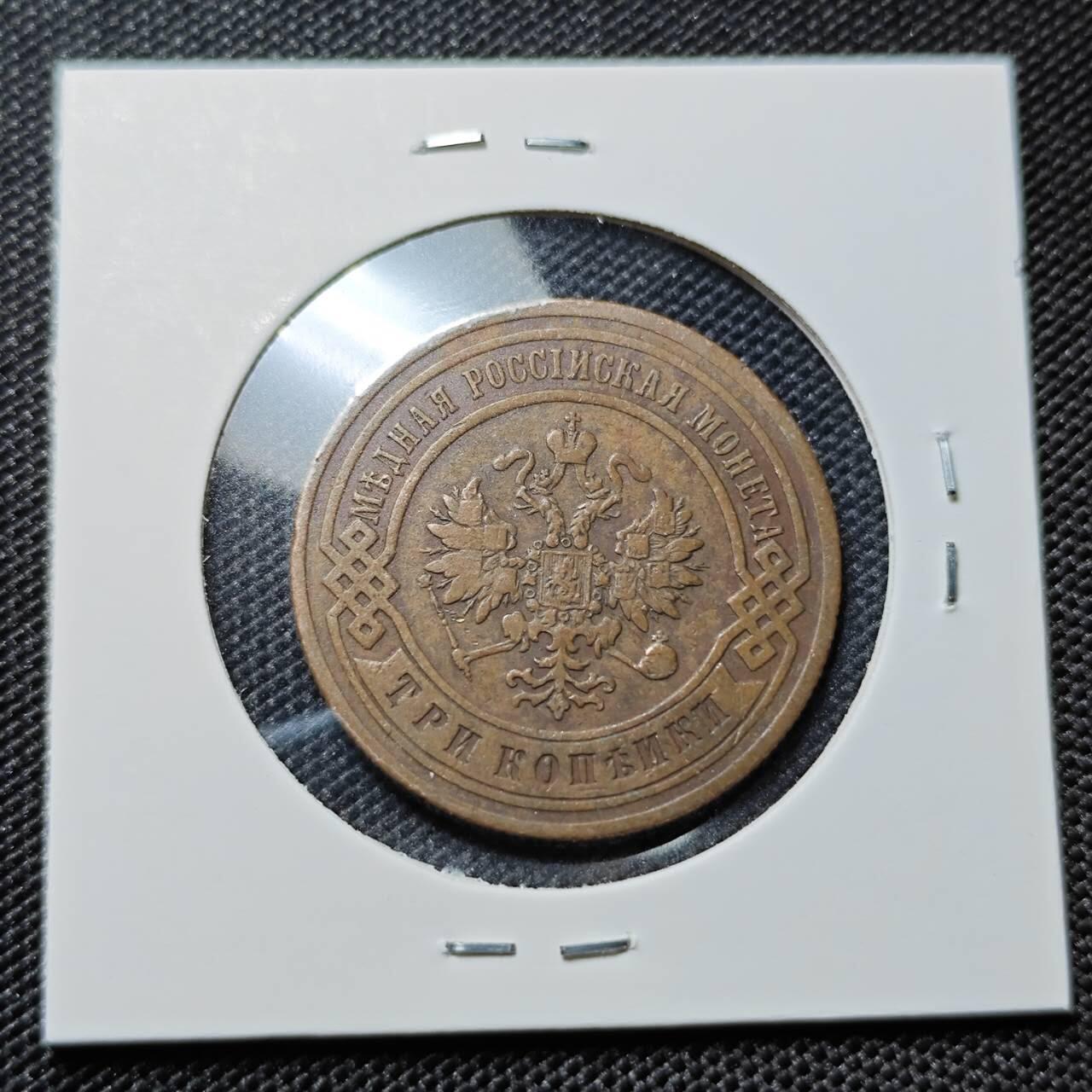 KK钱币收藏小铺  第417期 2月预留时间 周末发货