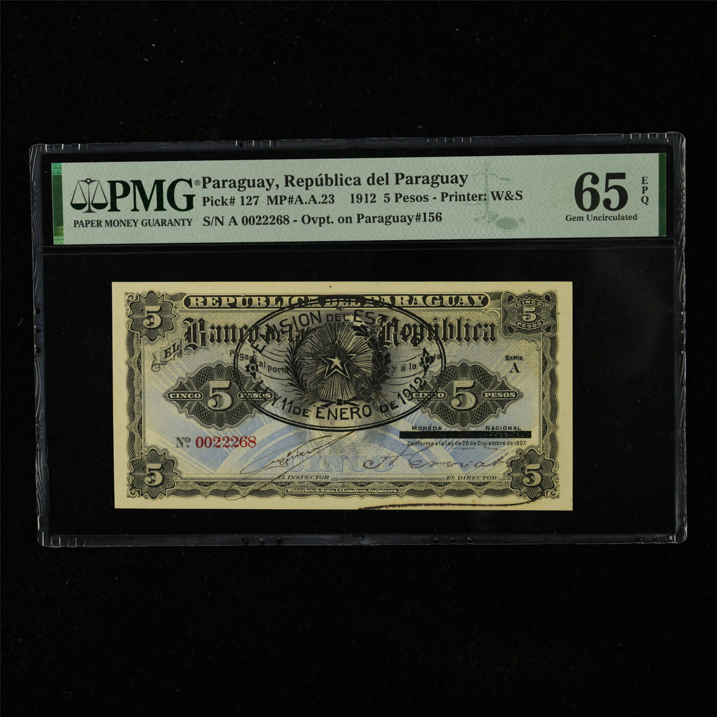 【亘邦集藏】第225期拍卖 1912年 巴拉圭5比索 PMG 65EPQ A 0022268
