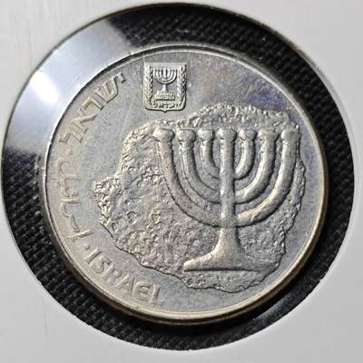 KK钱币收藏小铺  第417期 2月预留时间 周末发货 以色列100谢克尔