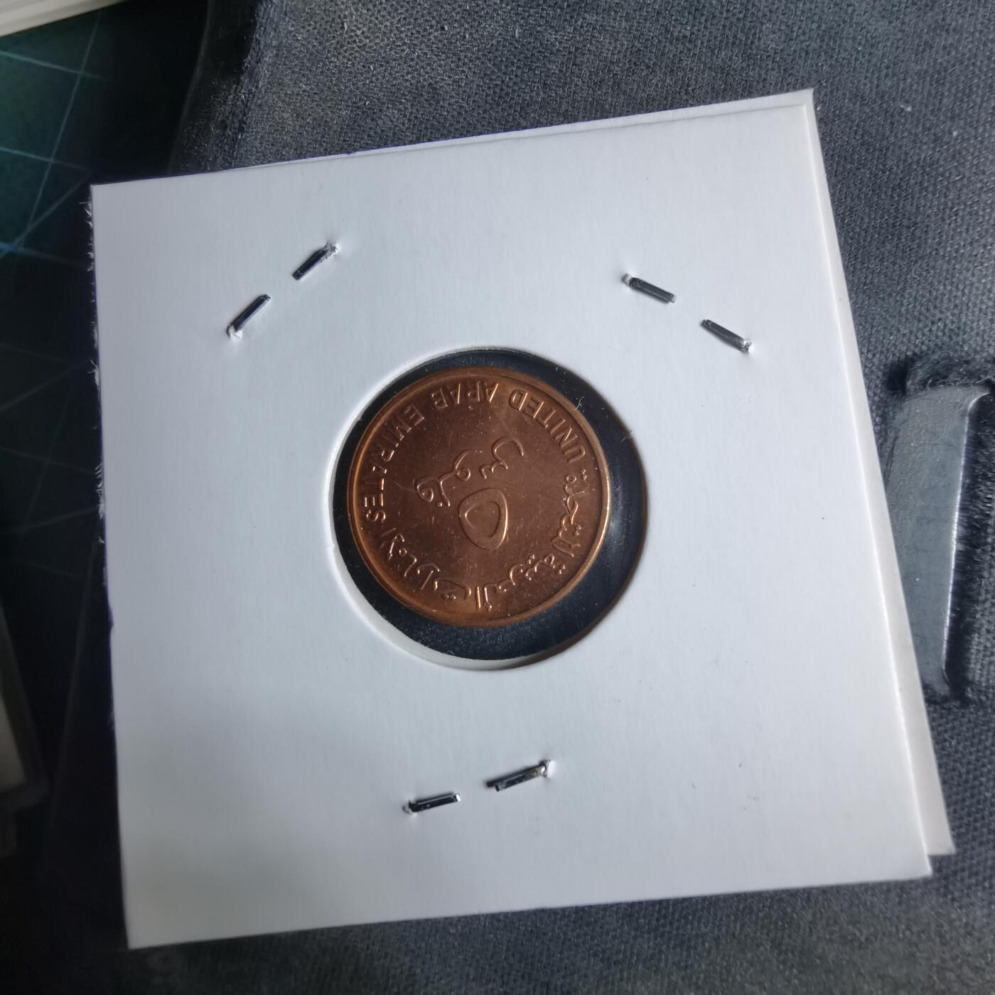 沼泽如烟--第1040场 阿联酋