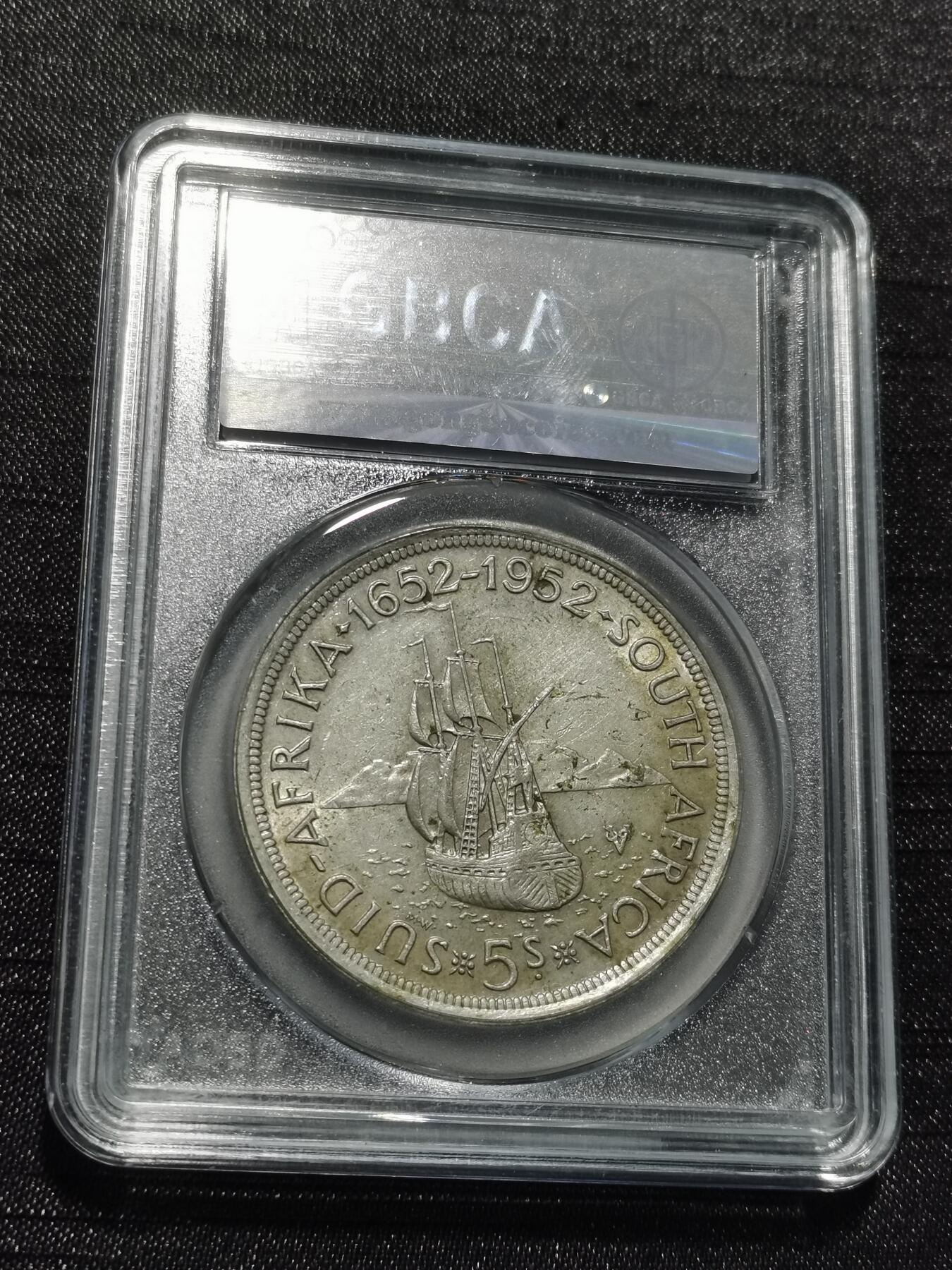 天下钱庄专场欢迎参拍 英属南非银币