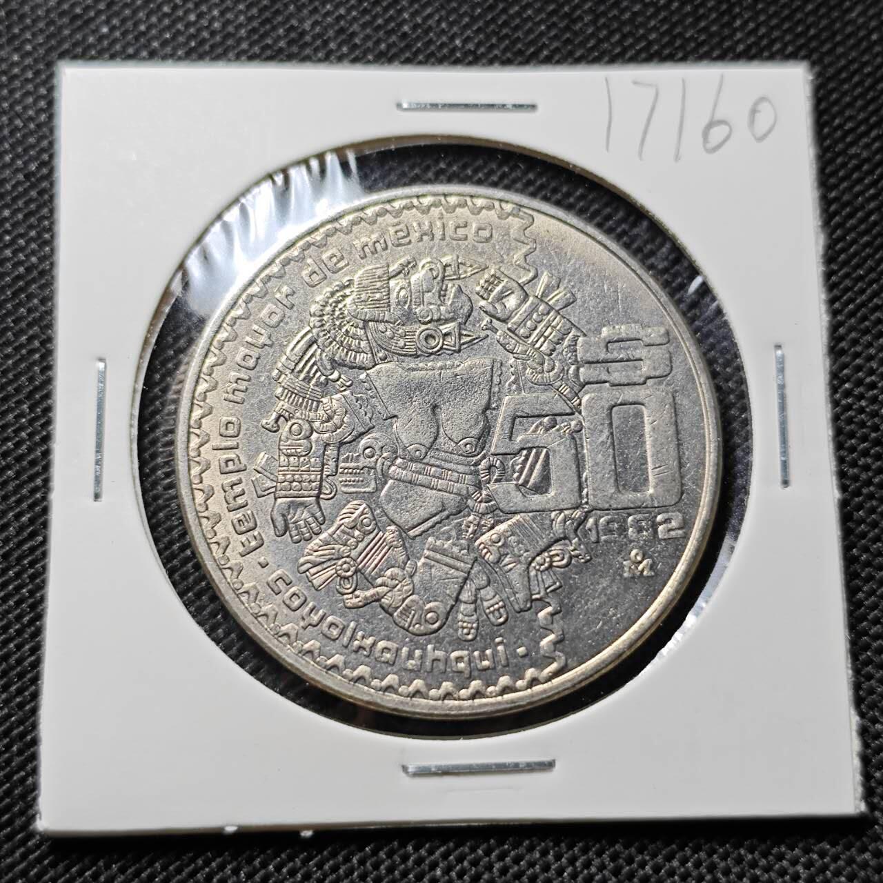 KK钱币收藏小铺  第417期 2月预留时间 周末发货