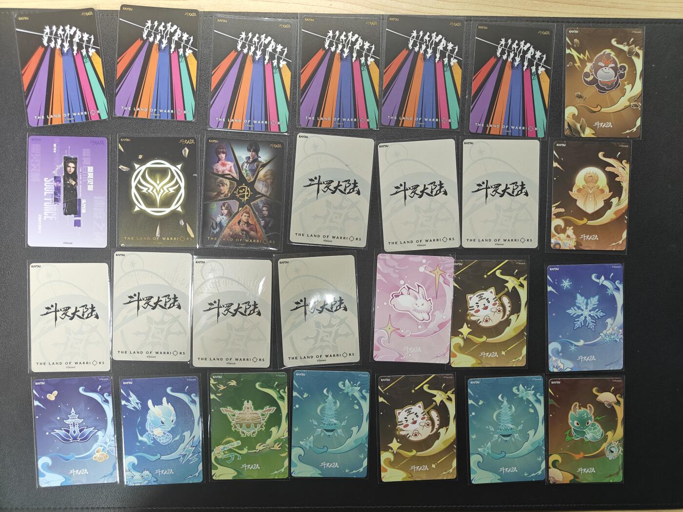 天玑星卡拍第183期《4.2周四截拍》持续收拍收评中 满赠卡需备注